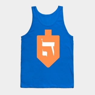 Orange Hanukkah Dreidel with the Letter Hey Tank Top